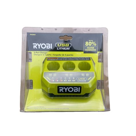 ryobi usb adapter|More.